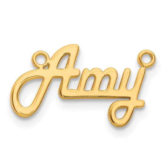 14K Polished Harlow Solid Font Underlined Name Plate